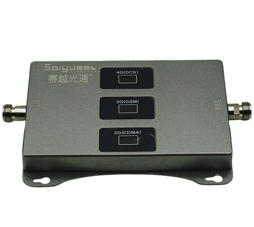 东城三频手机信号增强器200㎡