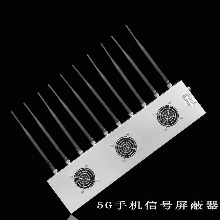 东城外置10天线移动通信干扰器