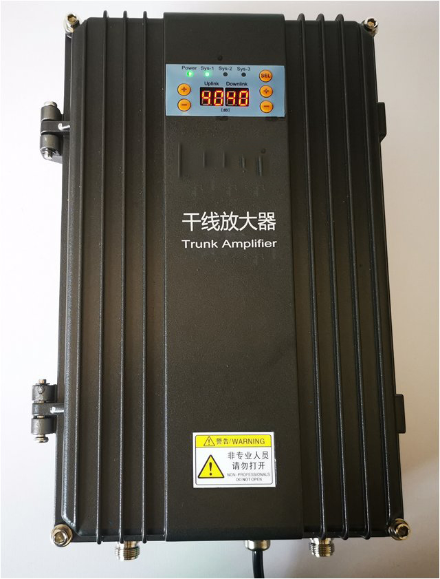  东城FM调频广播双向干线放大器
